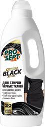 Гель для стирки Prosept Crystal Black концентрат (1 л)