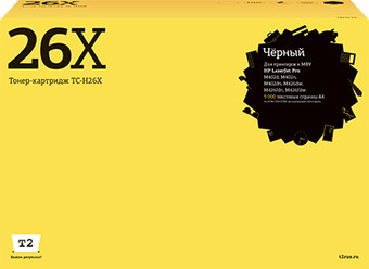 Картридж T2 TC-H26X (аналог HP 26X [CF226X])