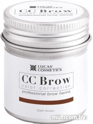 Lucas Cosmetics Хна в баночке 10 г (коричневый)