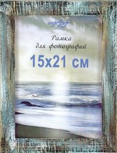Фоторамка Декарт Фактурная 15x21 8А0006 (небесный)