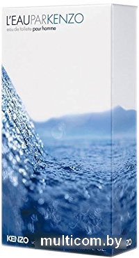 Kenzo L'Eau Par Kenzo pour homme EdT (100 мл)