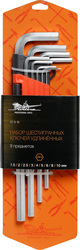 Набор ключей Airline AT-9-18 9 предметов