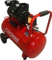 Компрессор Сорокин безмасляный, ресивер 50л 13.5