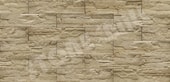 Декоративный камень Stone Mill Сланец Рифейский (бежевый)