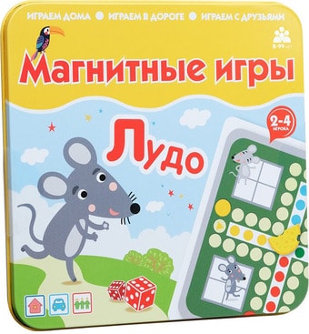 Настольная игра Bumbaram Лудо IM-1004