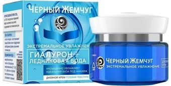 Черный жемчуг Крем Экстремальное увлажнение дневной 50 мл
