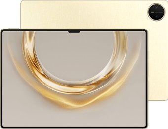 Планшет Huawei MatePad Pro 13.2&quot; 2025 Wi-Fi WEB-W09 12GB/512GB (золотистый)