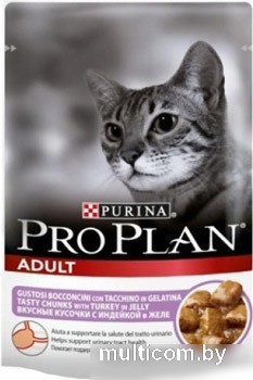 Корм для кошек Pro Plan Adult с индейкой 0.085 кг