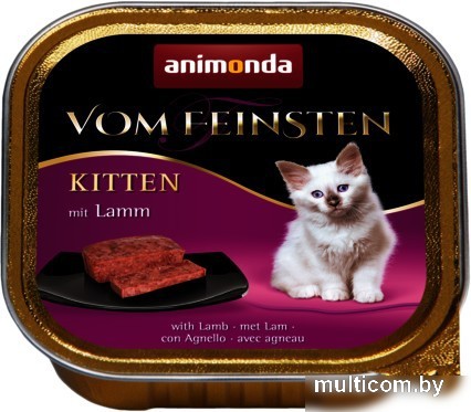 Консервированный корм для кошек Animonda Vom Feinsten Kitten с ягненком 100 г