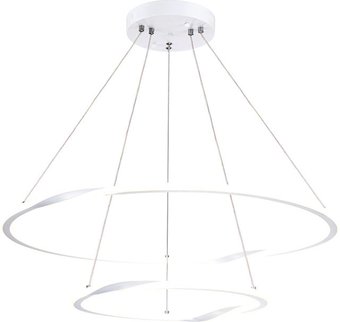 Подвесная люстра Arte Lamp Veritate A2211SP-2WH