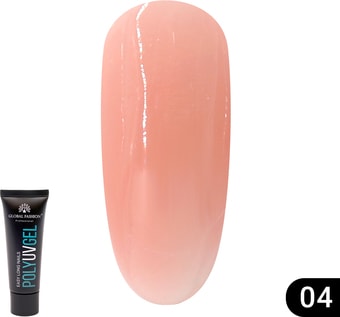 Полигель Global Fashion UV (тон 04) 30 г