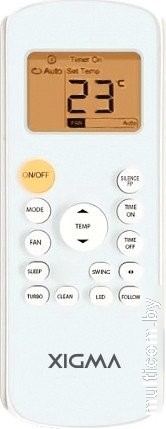 Кондиционер Xigma Jetpro XG-JP50RHA