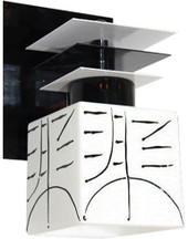 Бра N&B Light Писатра 7401 НББ (черный/белый)