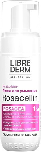 Librederm Крем для лица Rosacellin дневной успокаивающий SPF30 (50 мл)