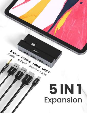 USB-хаб Ugreen CM137 70688