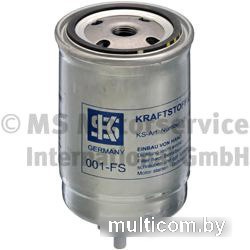 Kolbenschmidt 50013001