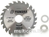 Tundra 1032325