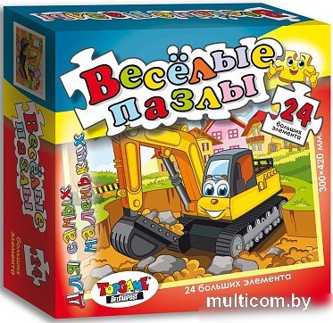 Пазл Topgame Веселые пазлы. Экскаватор 01235