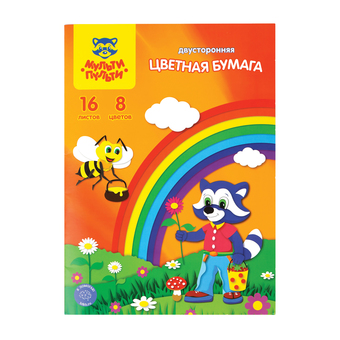 Набор цветной бумаги Мульти-пульти Приключения Енота БЦо8-16дв_13973 (8 цв/16 л)