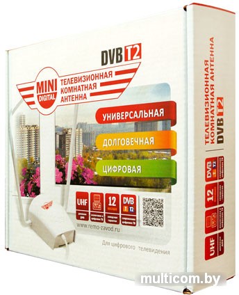 ТВ-антенна РЭМО BAS-5107 Mini Digital 5V