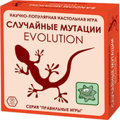 Настольная игра Правильные игры Эволюция. Случайные мутации