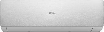 Кондиционер Haier Stellar HP -20C AS35SHP1HRA-S/1U35SHP1FRA