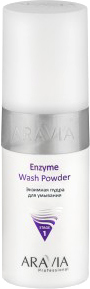 Aravia Пудра для умывания Professional Enzyme Wash Powder 150 мл