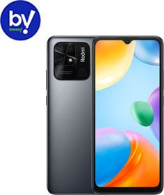 Смартфон Xiaomi Redmi 10C без NFC 4GB/128GB Восстановленный by Breezy, грейд B (серый)