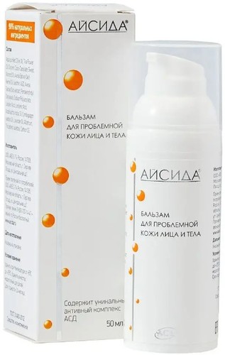 Айсида Бальзам для лица Для проблемной кожи 50 мл