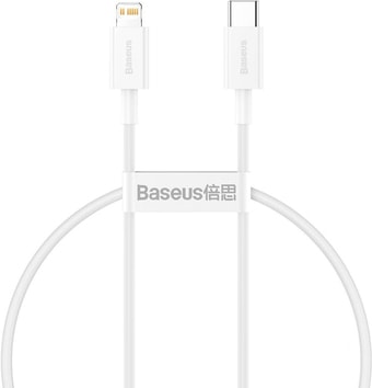 Кабель Baseus CATLYS-B02