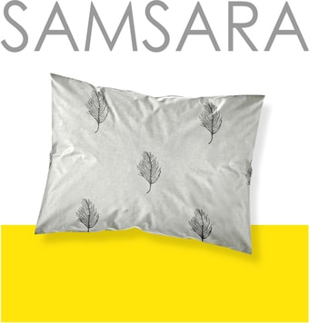 Постельное белье Samsara Перья 5070Н-11 50x70