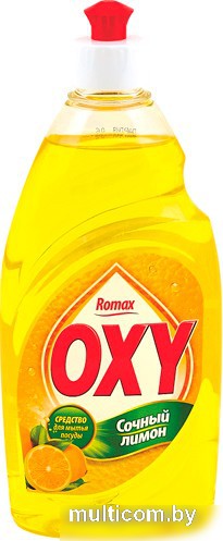 Средство для мытья посуды Romax Oxy Сочный лимон (900 мл)