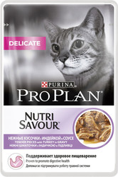 Корм для кошек Pro Plan Delicate с индейкой 0.085 кг