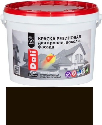 Краска Dali Резиновая 6 кг (коричневый)