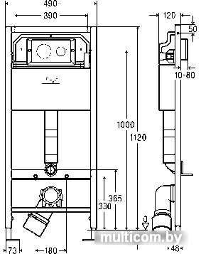 Инсталляция для унитаза Viega Prevista Dry 8524.12 792 855