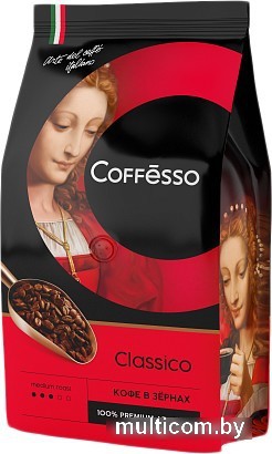 Кофе Coffesso Classico зерновой 1 кг