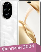 HONOR 200 Pro 12GB/512GB международная версия (лунный белый)
