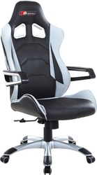 Кресло Signal Veyron (черный/серый)