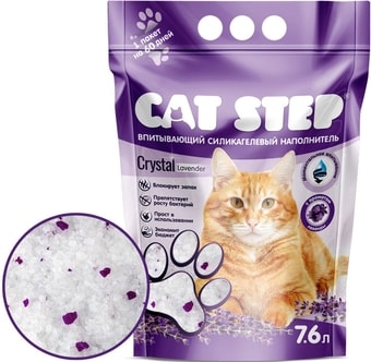 Наполнитель Cat Step Crystal Lavender 7.6 л