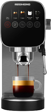 Рожковая кофеварка Redmond CM701 (сталь)