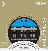 Струны для гитары D'Addario EJ-46C