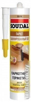 Герметик Soudal Для паркета и ламината 280 мл (бук)
