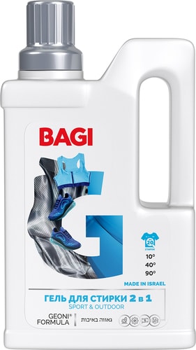 Гель для стирки Bagi Sport&Outdoor 2 в 1 концентрированный 950 мл
