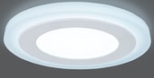 Точечный светильник Gauss Backlight 6+3W LED 4000K BL117