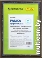 Фоторамка BRAUBERG Hit3 390988