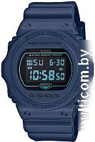 Наручные часы Casio DW-5700BBM-2ER
