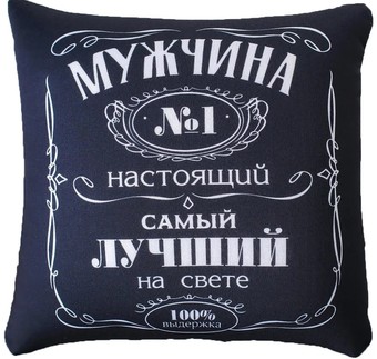 Декоративная подушка Mni Mnu Мужчина №1 3979143
