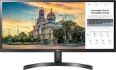 Монитор LG 29WK500-P