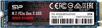 SSD Silicon-Power UD70 2TB SP02KGBP34UD7005