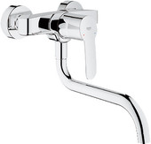 Смеситель Grohe Eurostyle Cosmopolitan 33982002